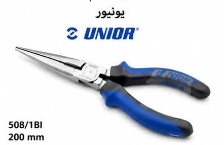 بنسه