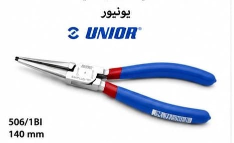 بنسه