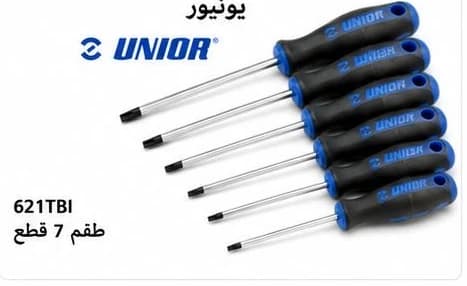 مفكات